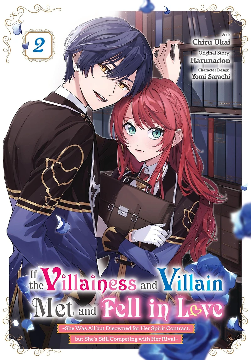 If the Villainess and Villain Met Fell Love, Vol. 2 (light novel)