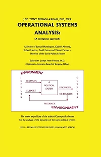 OPERATIONAL SYSTEMS ANALYSIS: (A contiguous approach)
