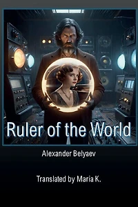 Ruler of the World