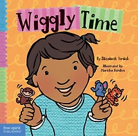 Wiggly Time