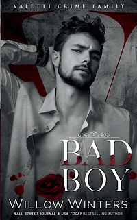 Bad Boy (Artist Rendition)