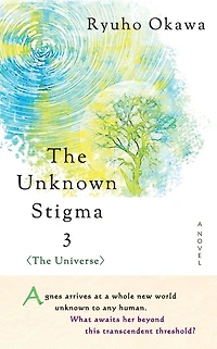 Unknown Stigma 3 (The Universe)