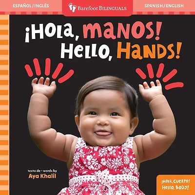 Hello, Hands! (Bilingual Spanish & English)