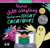 Benita and the Night Creatures