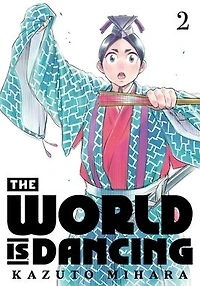 The World is Dancing 2