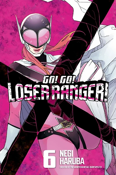 Go! Loser Ranger! 6