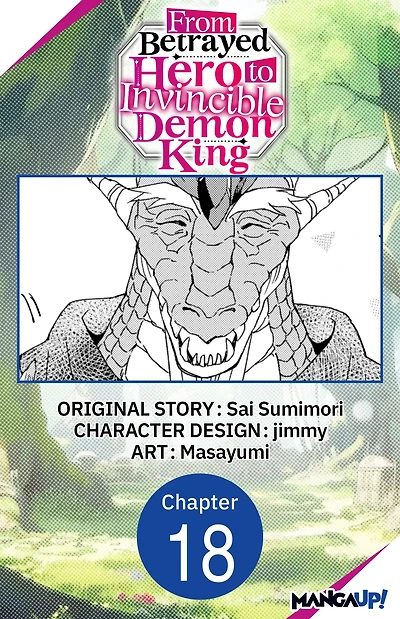 From Betrayed Hero to Invincible Demon King #018