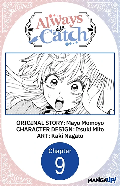 Always a Catch #009