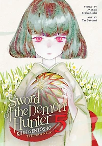 Sword of the Demon Hunter: Kijin Gentosho (Light Novel) Vol. 5
