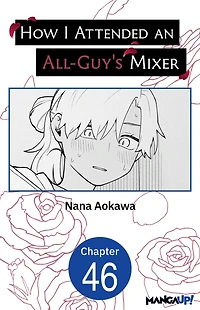 How I Attended an All-Guy's Mixer #046