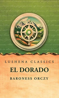 El Dorado
