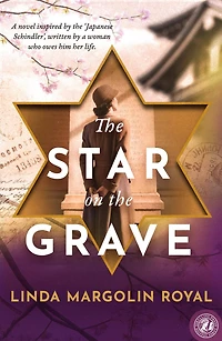 the Star on Grave
