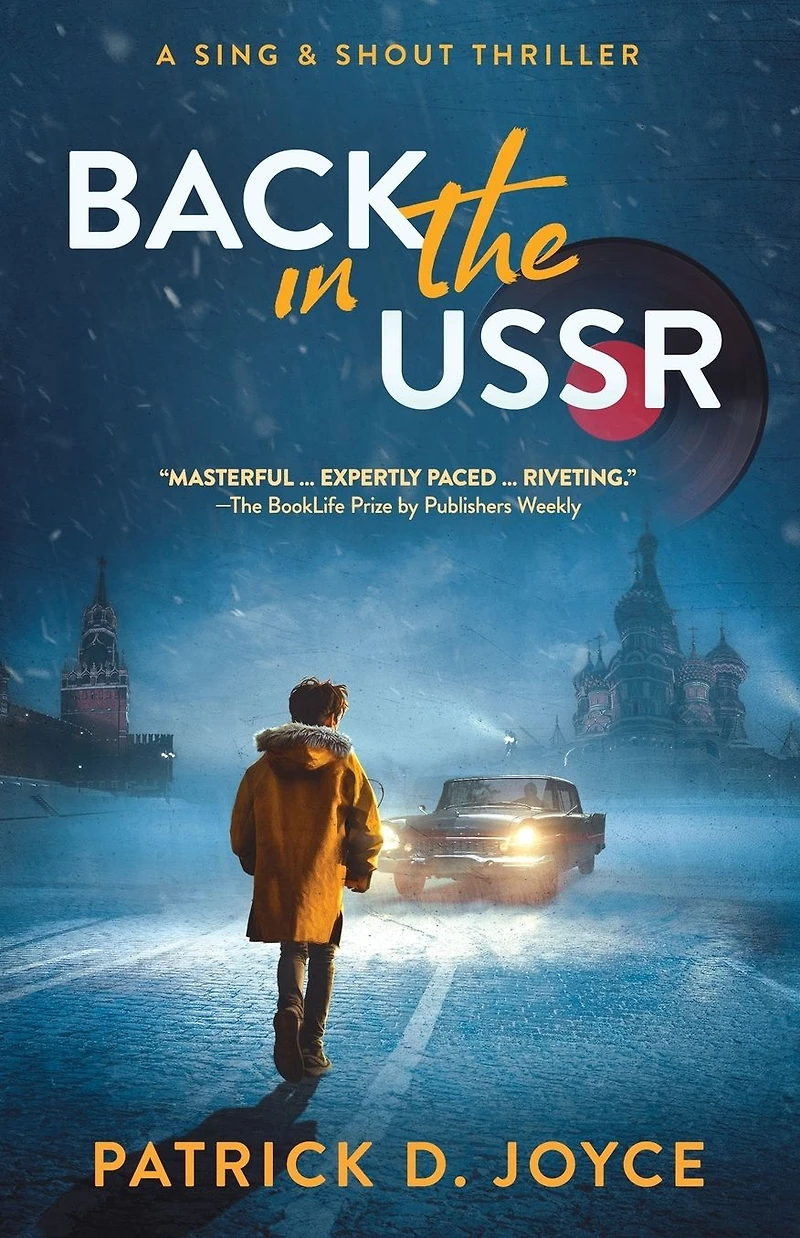 Back the USSR (Sing & Shout)