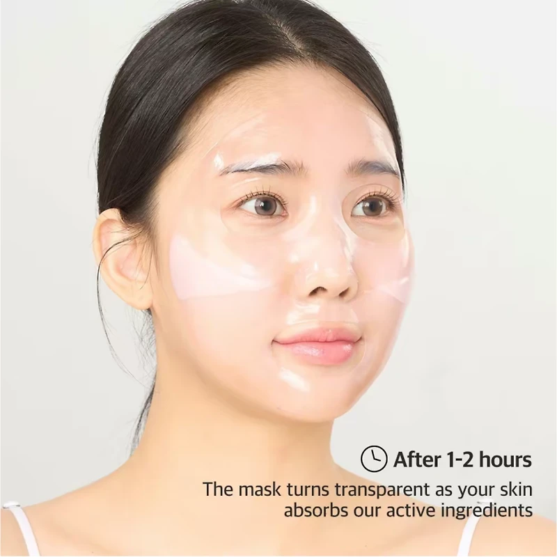 ROUND LAB Camellia Deep Collagen Firming Gel Mask (4pcs)