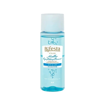 Mandom Bifesta Eye Makeup Remover 145ml