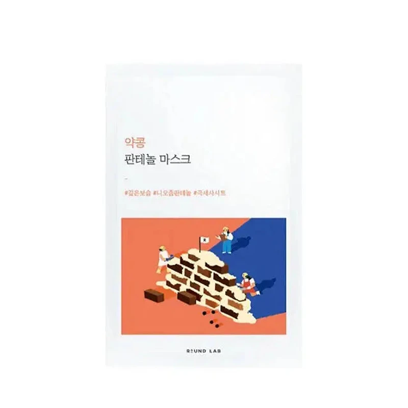 Round Lab Soybean Panthenol Mask 25ml (10pcs)