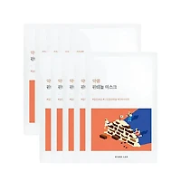 Round Lab Soybean Panthenol Mask 25ml (10pcs)