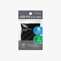 ARIUL 7day Oil Paper Charcoal 80 sheets