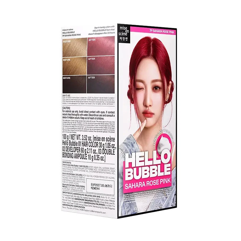 MISE EN SCENE Hello Bubble 7P Sahara Rose Pink 2025 (NingNing- Aespa)