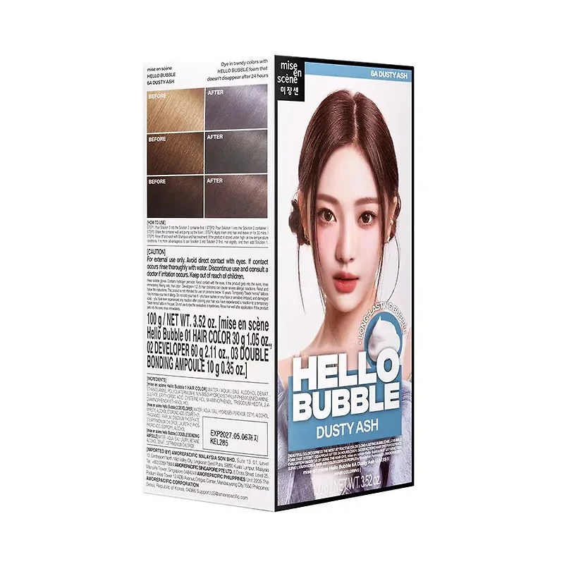 MISE EN SCENE Hello Bubble 6A Dusty Ash 2025 (NingNing-Aespa) 100g