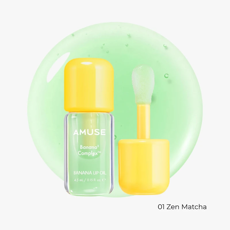 Amuse Banana Lip Oil 4.5ml