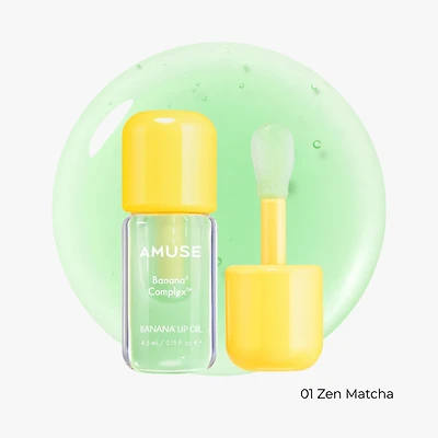 Amuse Banana Lip Oil 4.5ml