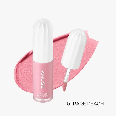 Amuse Powder Velvet Tint 4 Colors