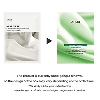 Anua Heartleaf Cream Mask Night Solution Mask 1pc