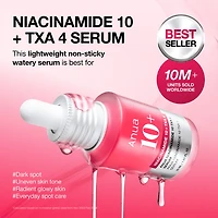 Anua Niacinamide 10% TXA 4% Serum 30ml + Heartleaf Quercetinol Cleansing Foam 150ml