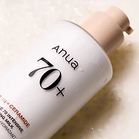 Anua Rice 70 Intensive Moisturizing Milk 150ml