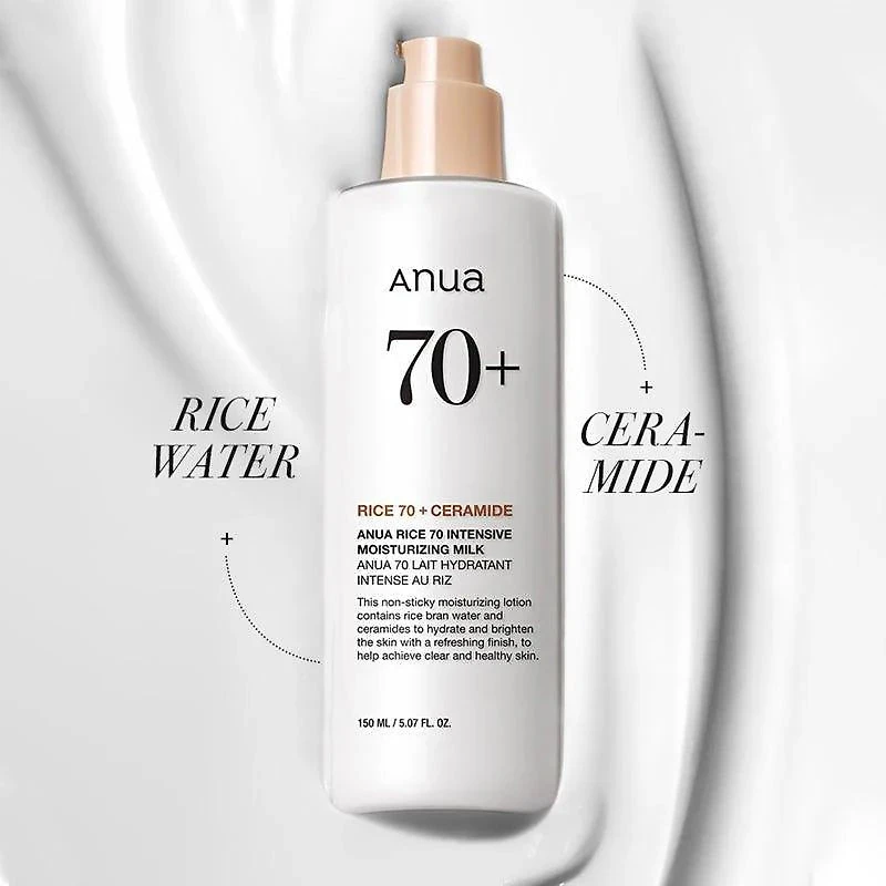 Anua Rice 70 Intensive Moisturizing Milk 150ml
