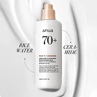 Anua Rice 70 Intensive Moisturizing Milk 150ml