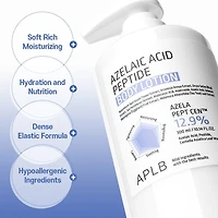 APLB Azelaic Acid Peptide Body Lotion 300ml