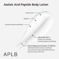 APLB Azelaic Acid Peptide Body Lotion 300ml