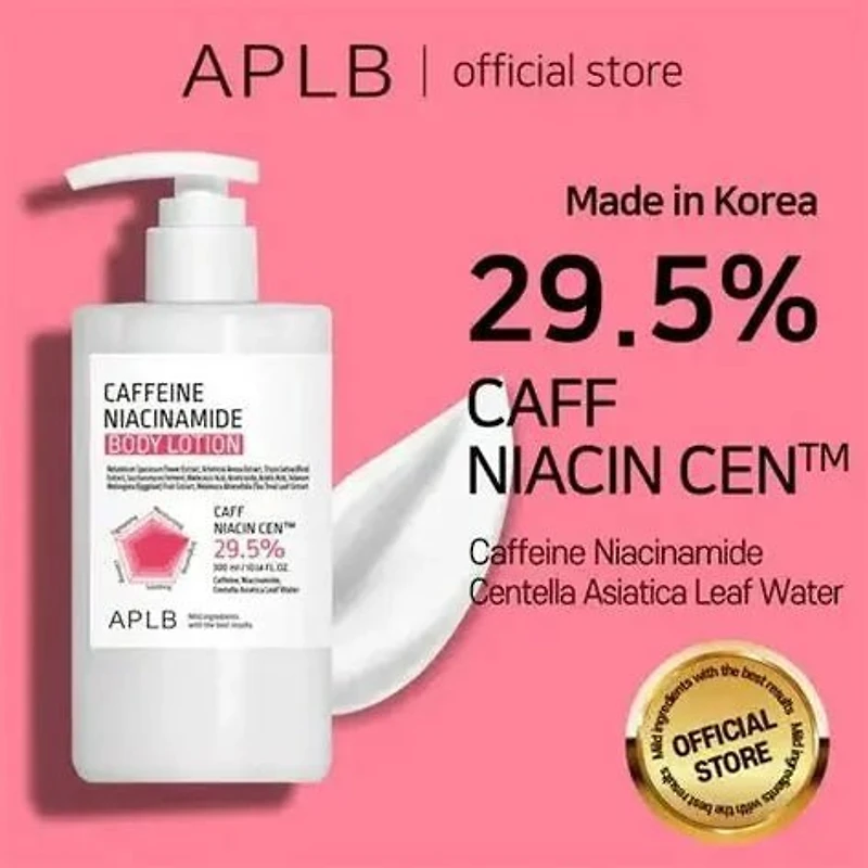 APLB Caffeine Niacinamide Body Lotion 300ml
