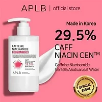 APLB Caffeine Niacinamide Body Lotion 300ml