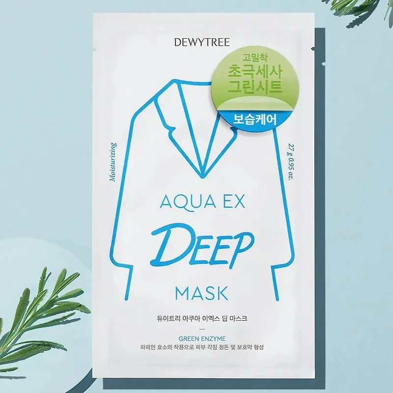 Dewytree Aqua EX Deep Mask (10pcs)