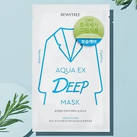 Dewytree Aqua EX Deep Mask (10pcs)