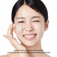 ARENCIA Green Tea + LHA Deep Pore Rice Cake Cleanser 150ml