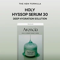 Arencia Holy Hyssop Mask Sheet (5p)