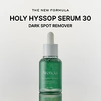 Arencia Holy Hyssop Serum 12 30ml