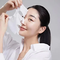ARIUL 7 days Mask Heartleaf P 1pc