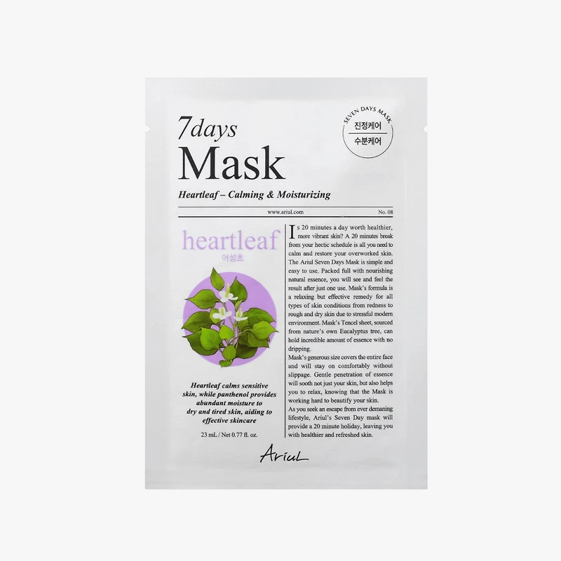 ARIUL 7 days Mask Heartleaf P 1pc