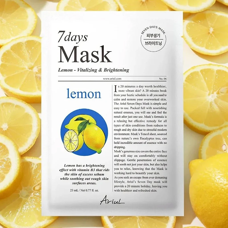 ARIUL 7 days Mask Lemon C 1pc