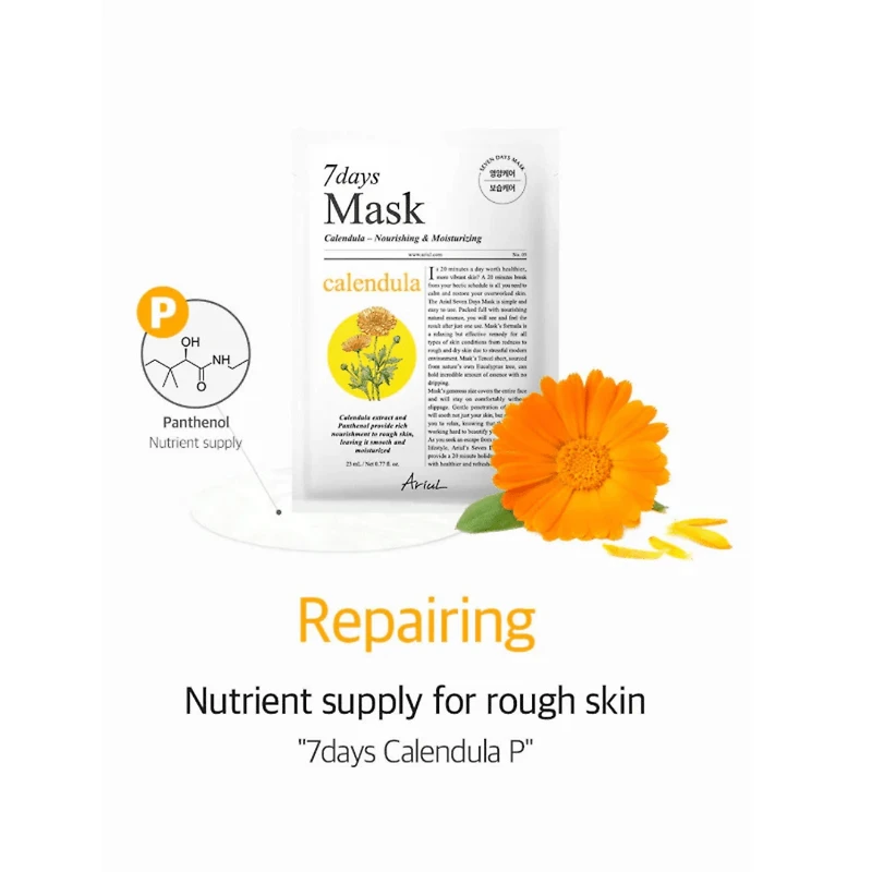 ARIUL 7days Mask Calendula P 1pc