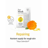 ARIUL 7days Mask Calendula P 1pc