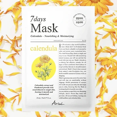 ARIUL 7days Mask Calendula P 1pc