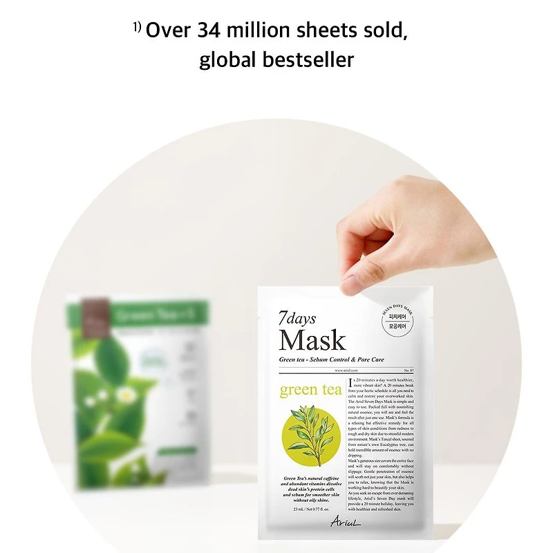 ARIUL 7days Mask Green Tea S 1pc