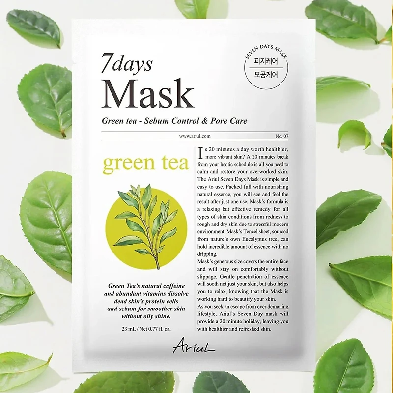 ARIUL 7days Mask Green Tea S 1pc