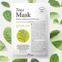ARIUL 7days Mask Green Tea S 1pc